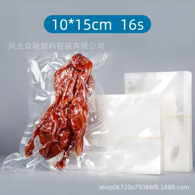 Sacs sous vide pour la conservation des aliments, compatibles avec les machines sous vide 4