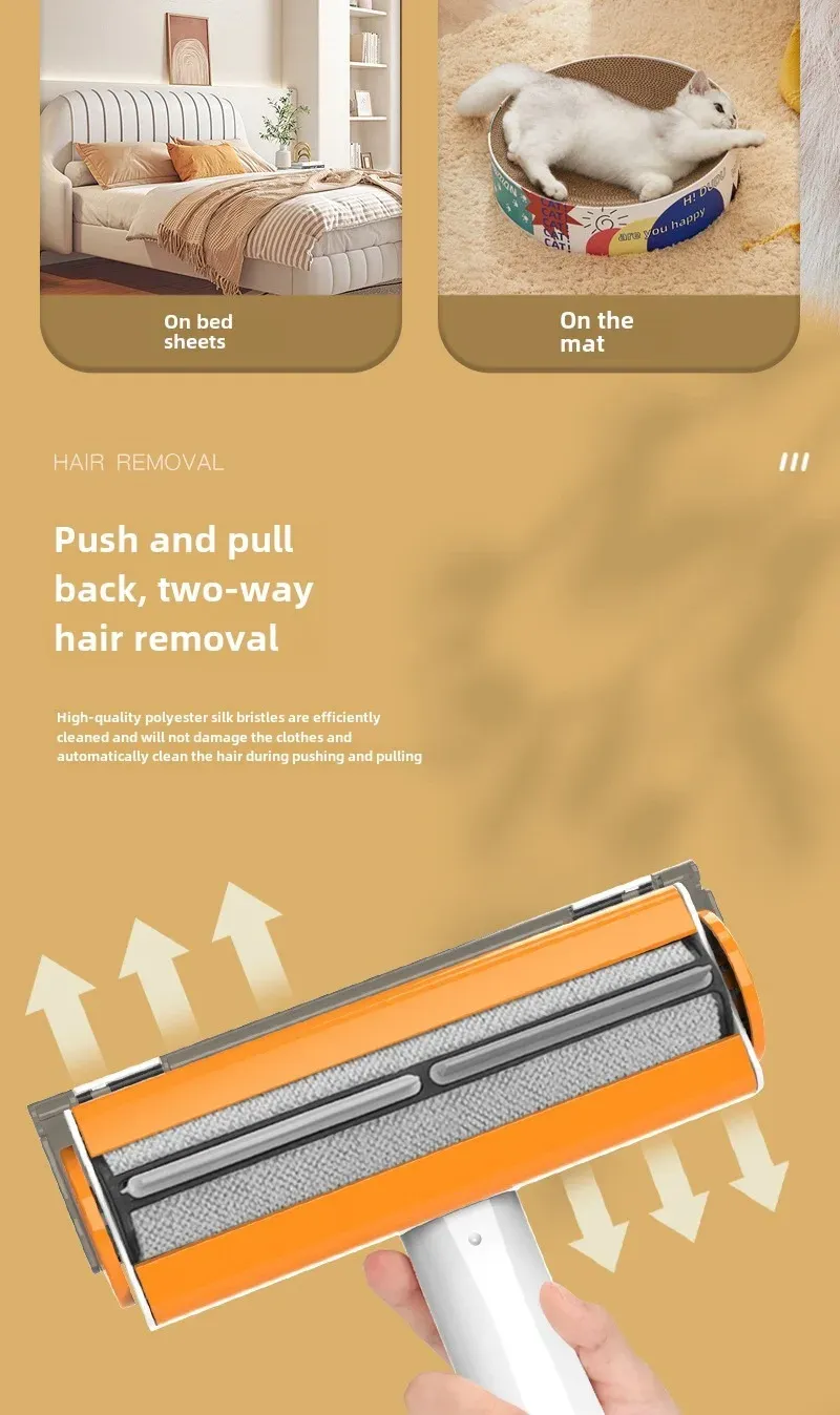 Compartiment transparent pour collecter les poils