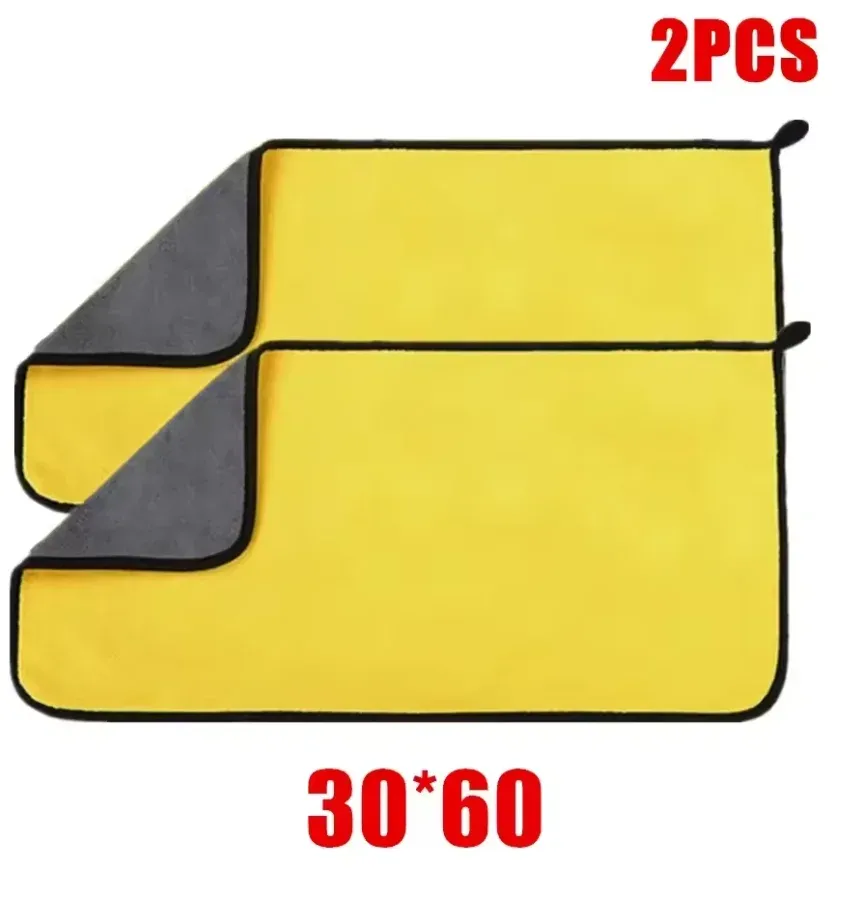 Serviettes de lavage et de séchage pour voiture en microfibre, double face, 30 x 30 cm / 30 x 60 cm, lot de 3, 5 ou 10 pièces 13