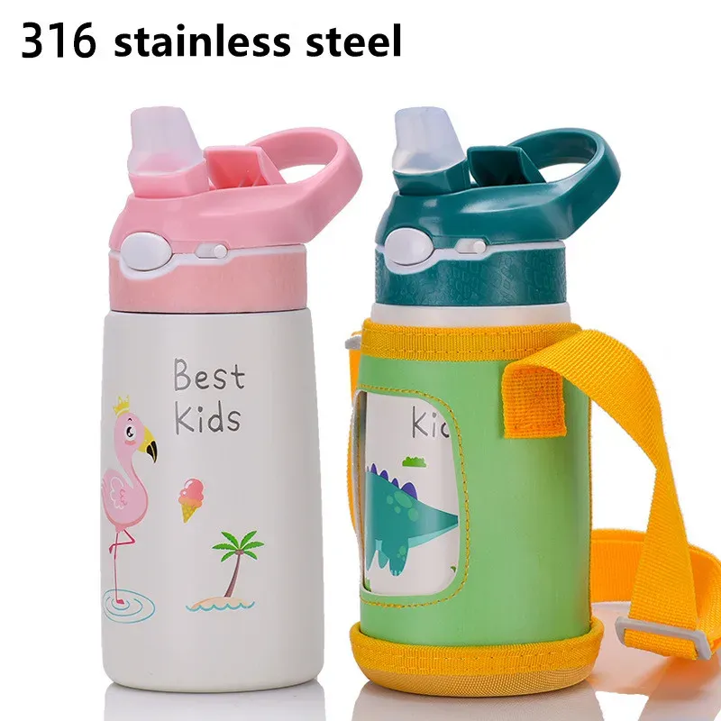 Gourde canard Thermos enfants, détail du design