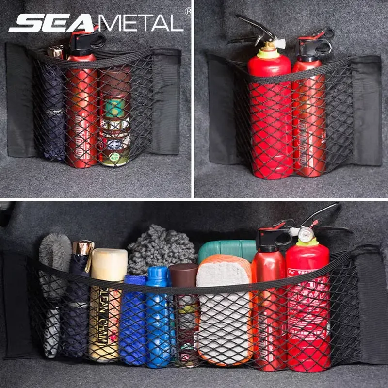 Sac de rangement en maille pour coffre de voiture, 40/50/60/80 x 25 cm, avec filet pour porte-bagages, organisateur en nylon - Image 1