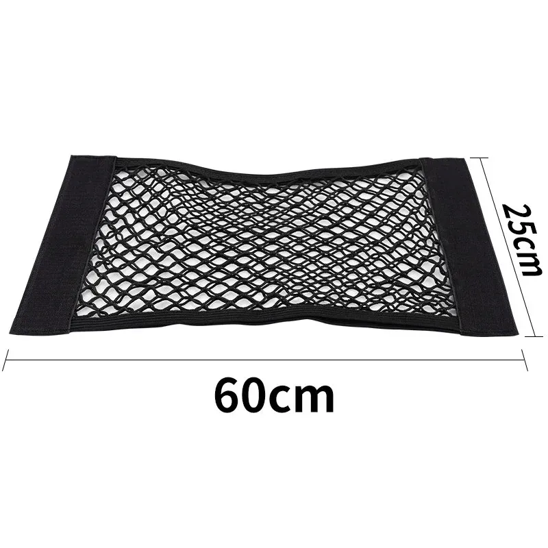 Sac de rangement en maille pour coffre de voiture, 40/50/60/80 x 25 cm, avec filet pour porte-bagages, organisateur en nylon 9