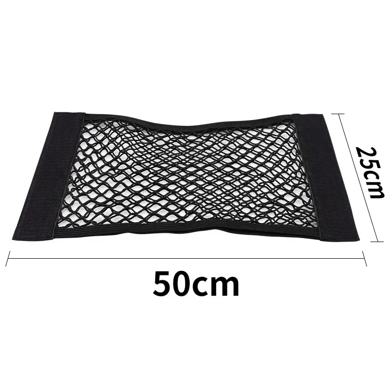 Sac de rangement en maille pour coffre de voiture, 40/50/60/80 x 25 cm, avec filet pour porte-bagages, organisateur en nylon 8