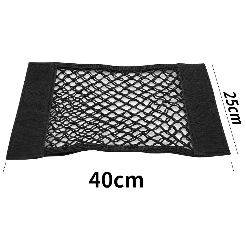 Sac de rangement en maille pour coffre de voiture, 40/50/60/80 x 25 cm, avec filet pour porte-bagages, organisateur en nylon 10
