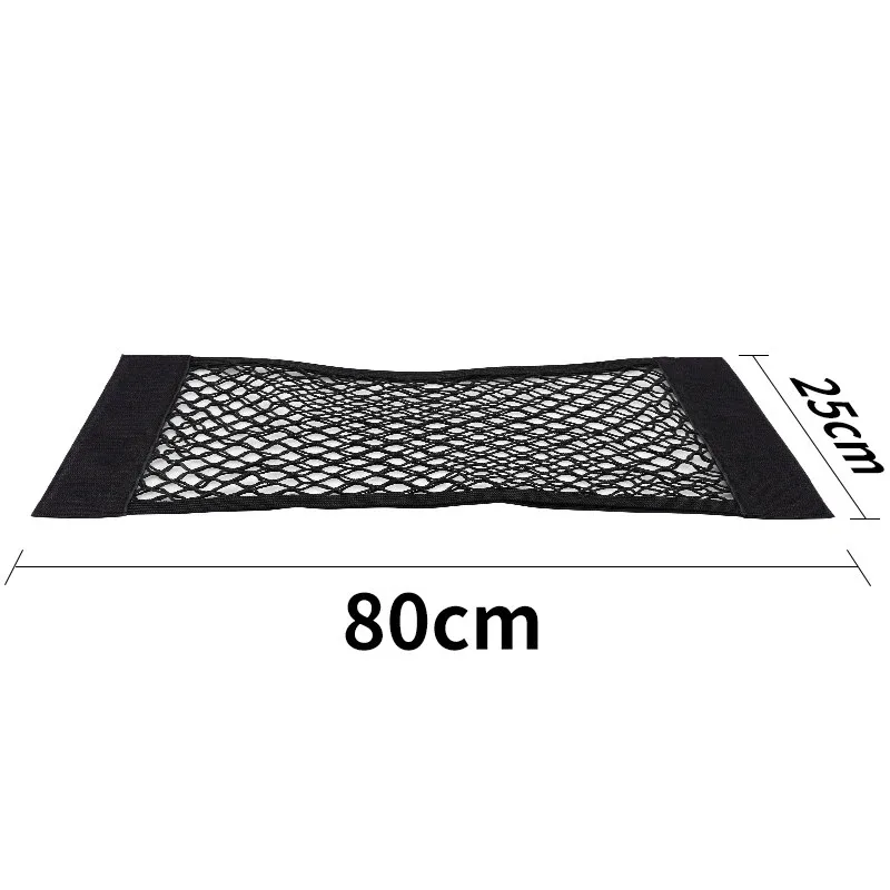 Sac de rangement en maille pour coffre de voiture, 40/50/60/80 x 25 cm, avec filet pour porte-bagages, organisateur en nylon 7