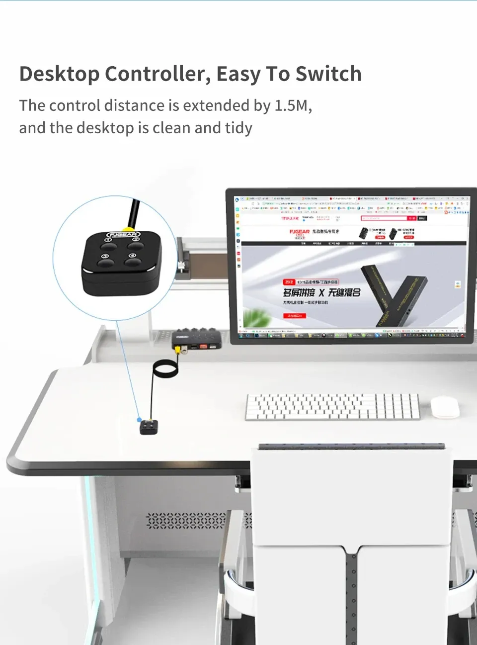 Partage de clavier et souris entre ordinateurs