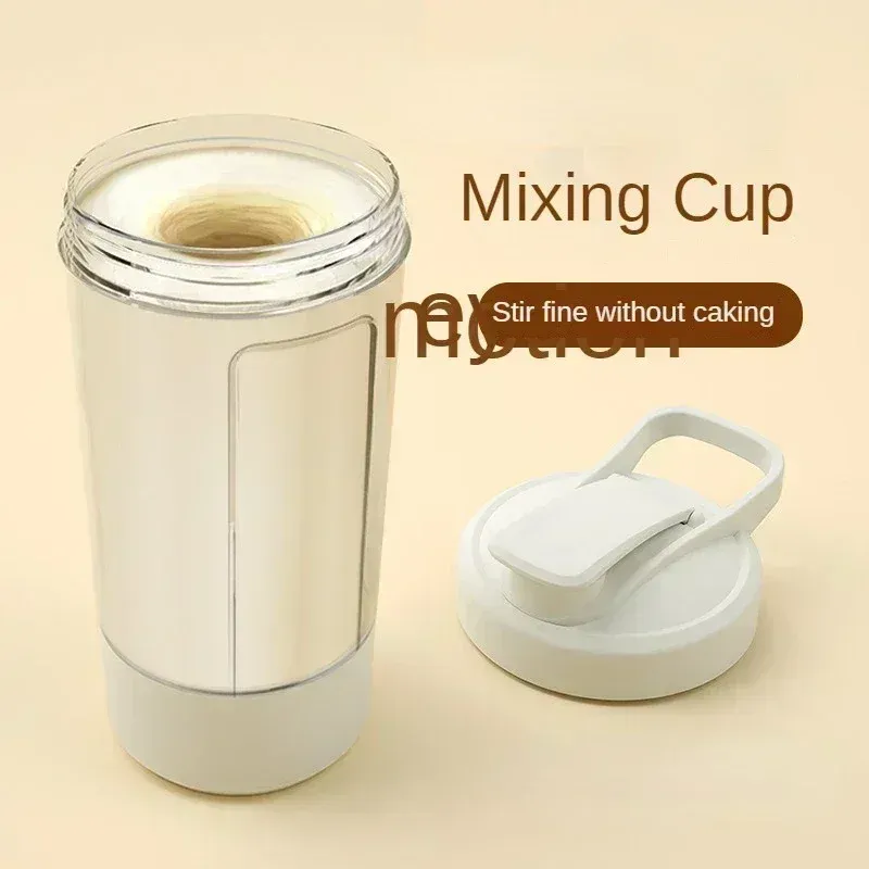 Shaker électrique portable pour protéines, rechargeable par USB, bouteille mélangeuse 450 ml pour l'entraînement sportif 6