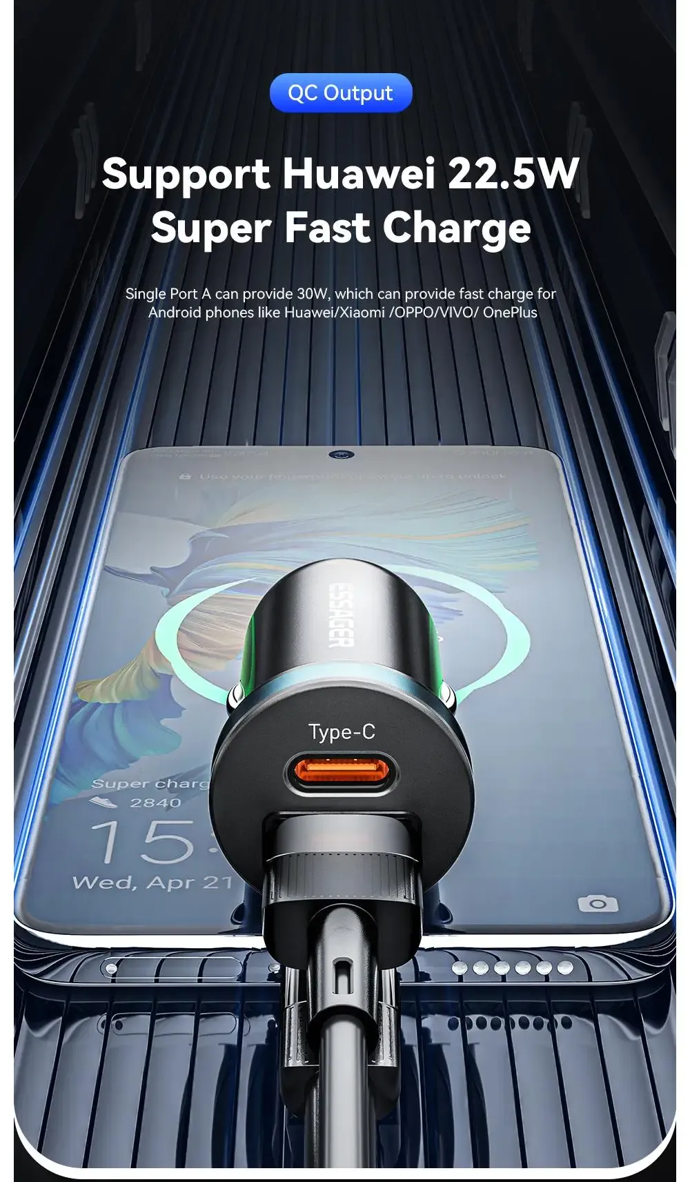 Connectique du chargeur Essager