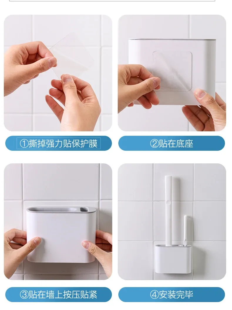 Brosse de toilette en silicone à tête plate, flexible et murale, avec support pour WC et salle de bain 4