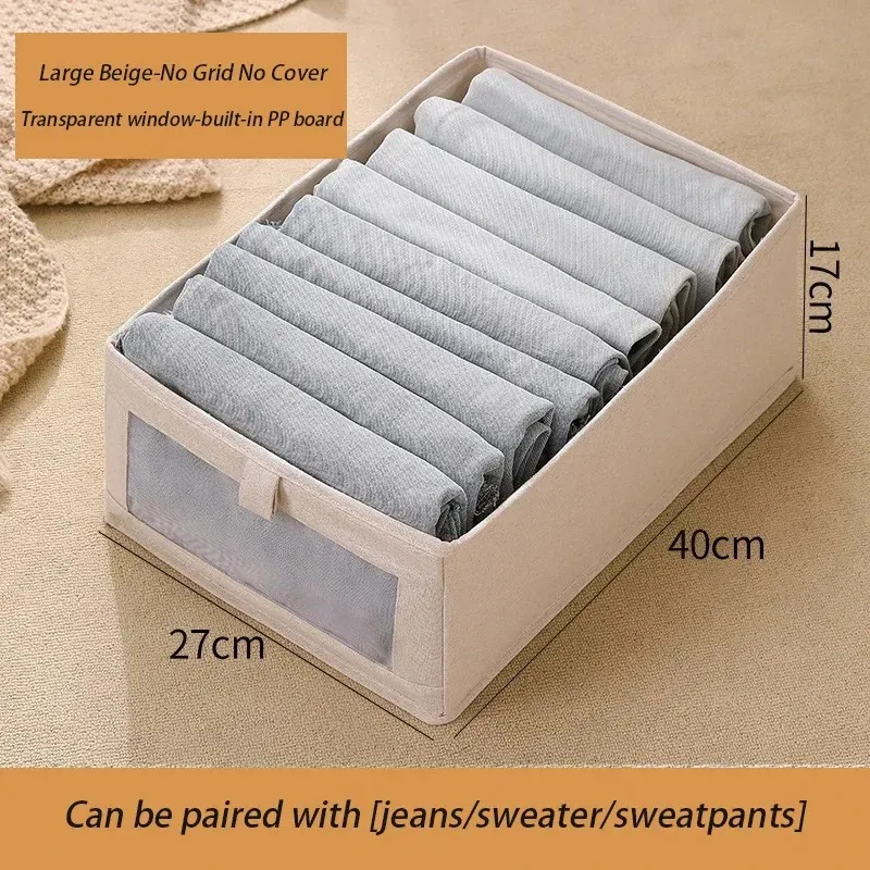 Boîte de rangement pour pantalons, finition soignée