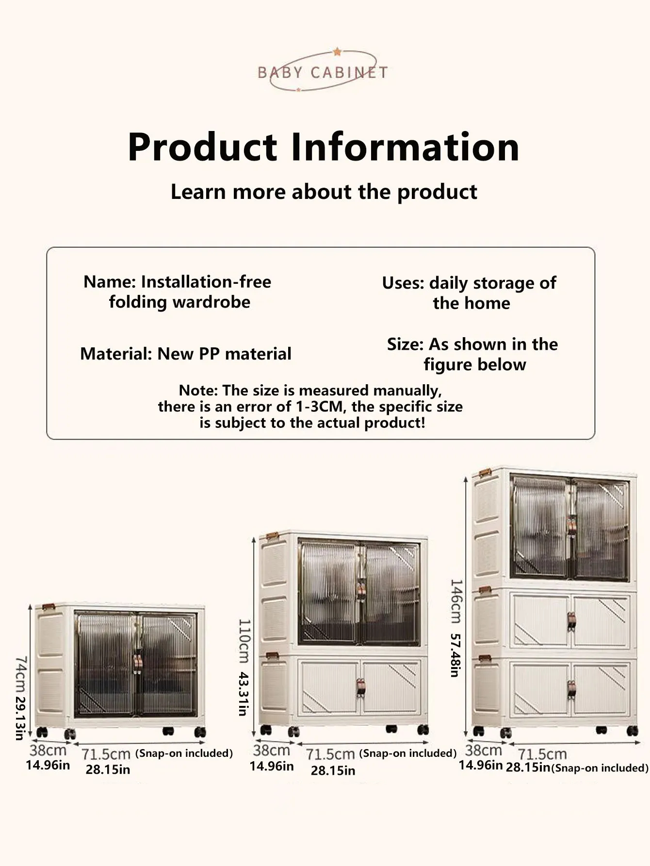 Armoire de rangement pliante, intégration dans la pièce