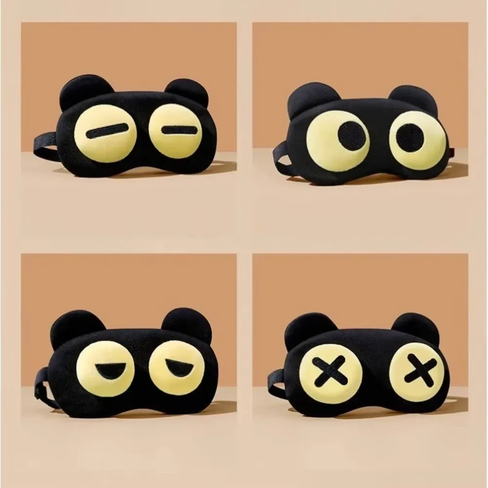 Masque chauffant pour les yeux apaisant la fatigue oculaire, confortable, pour enfants et étudiants - Image 1