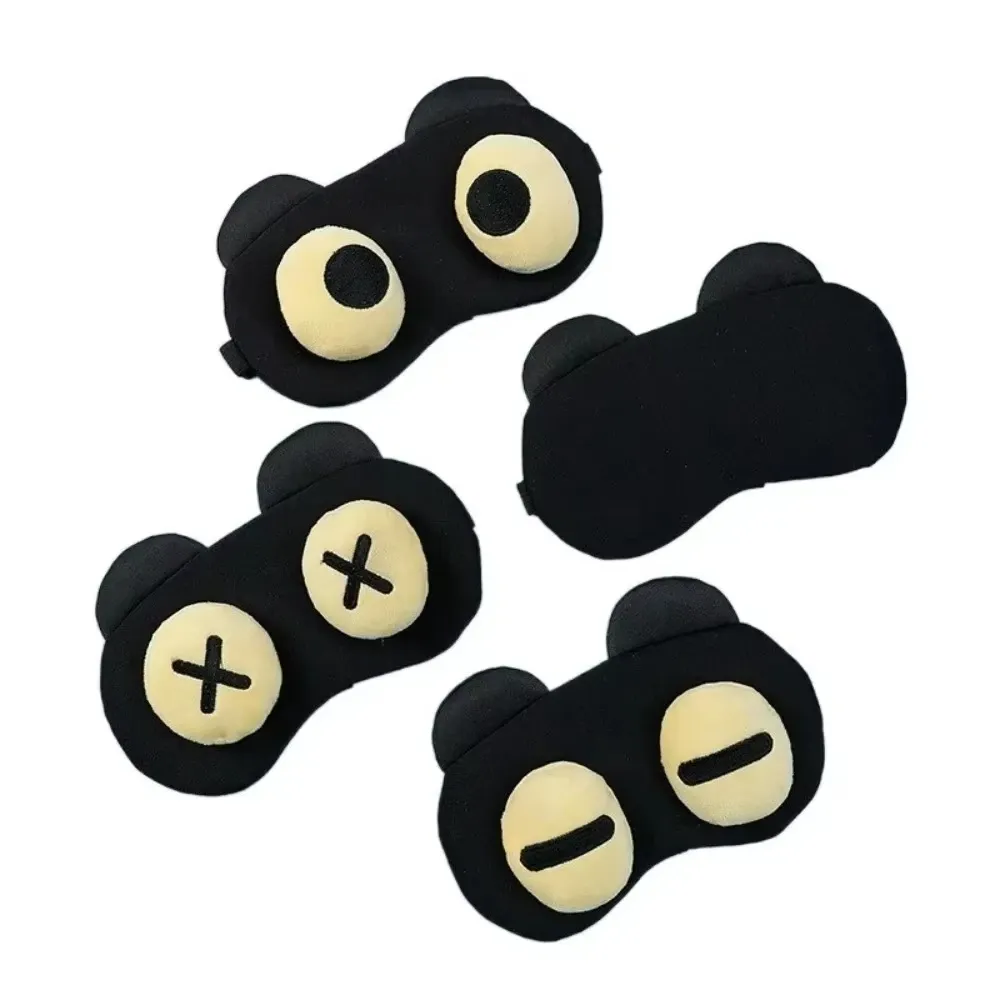 Masque chauffant pour les yeux apaisant la fatigue oculaire, confortable, pour enfants et étudiants 2