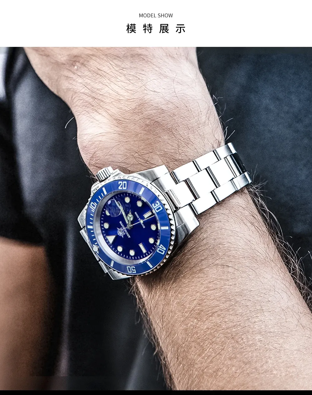 Montre ADDIESDIVE H3 en situation