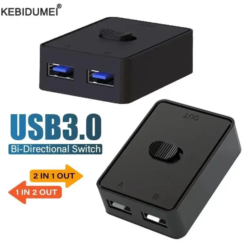 Commutateur KVM USB 3.0 1x2/2x1, répartiteur de contrôleur partagé bidirectionnel pour ordinateur portable, clavier, souris, imprimante, hub USB