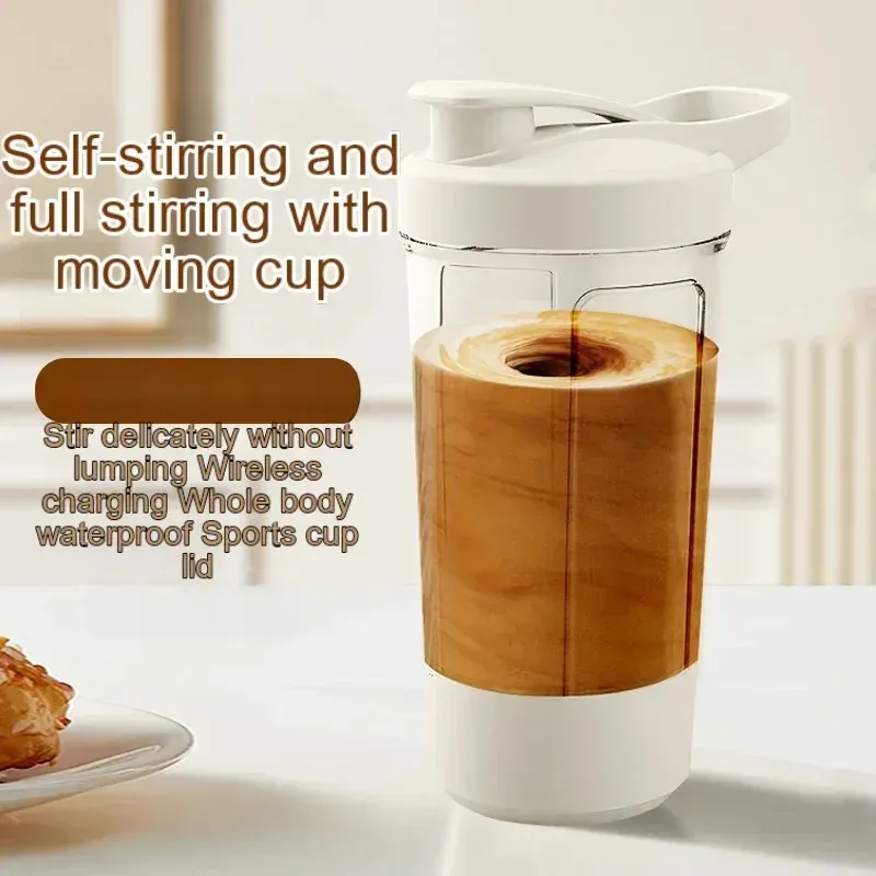 Mélangeur électrique portable rechargeable par USB, shaker de sport haute puissance pour milk-shakes et café, idéal pour le fitness en plein air, 2026 8