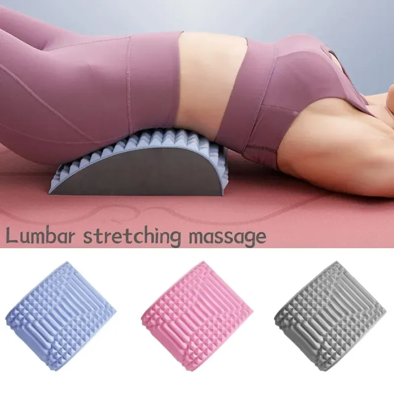 Coussin de soutien lombaire et cervical pour le dos, appareil de massage pour le cou et la taille, soulagement des douleurs, outil de massage et de relaxation - Image 1