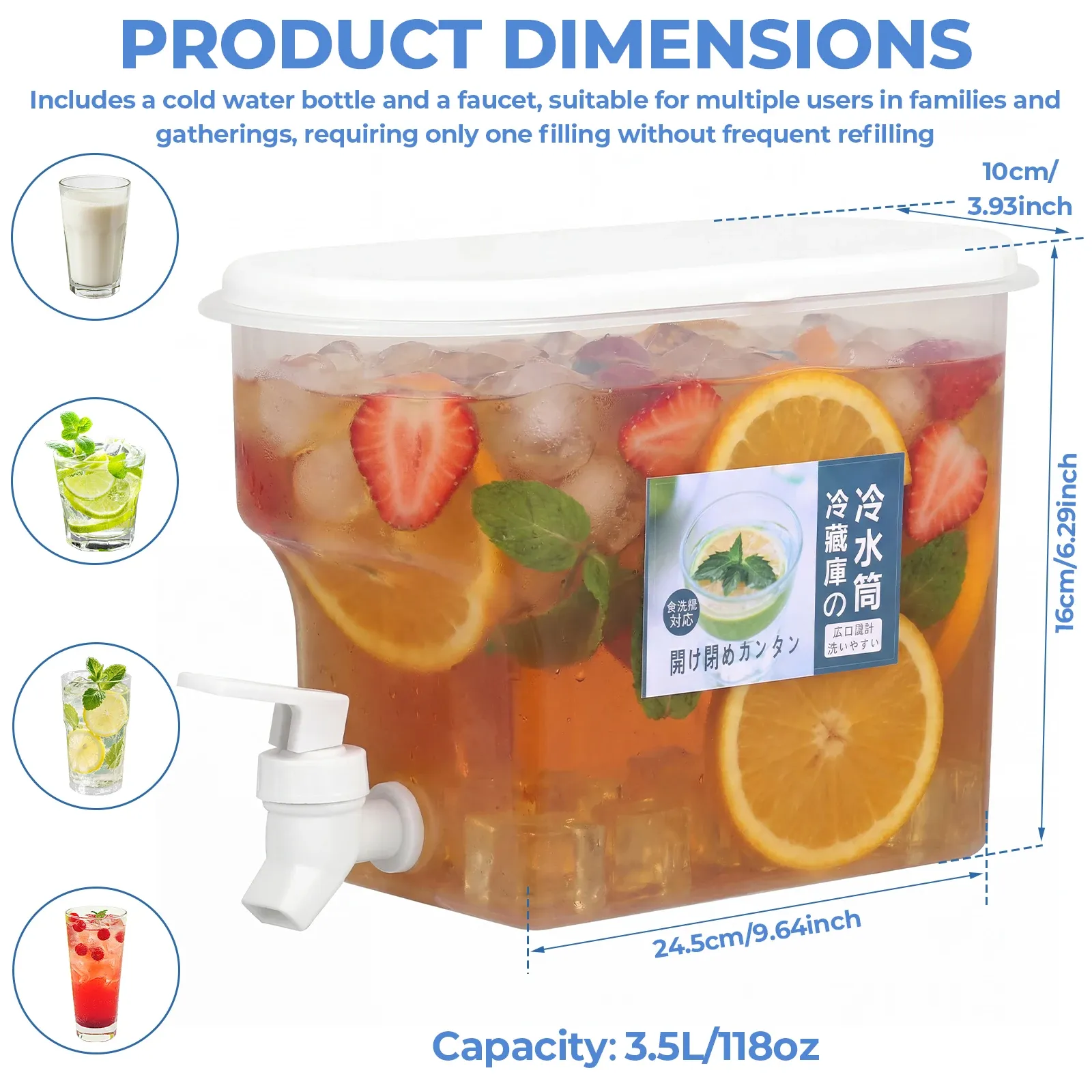 Distributeur de boissons pour réfrigérateur, vue d'ensemble