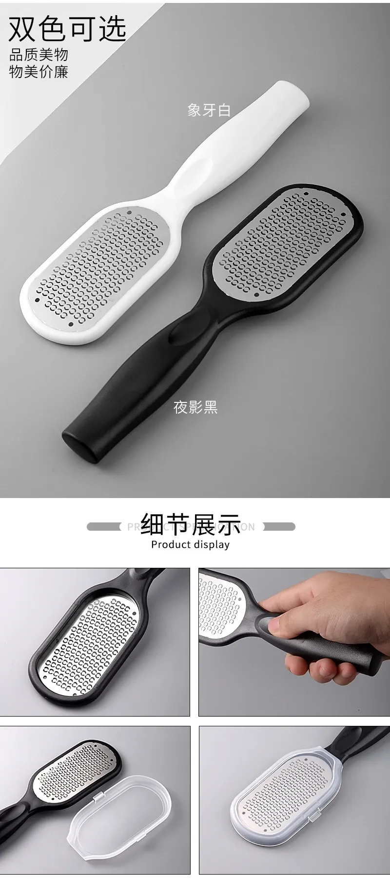 Lime à pied en acier inoxydable, finition et ergonomie