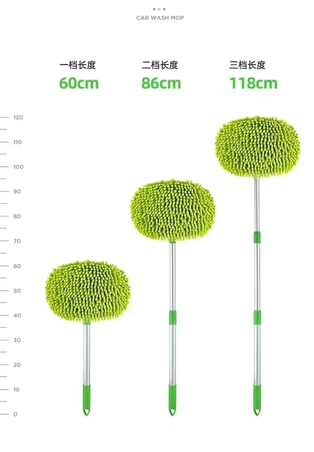 Brosse de nettoyage de voiture, utilisation