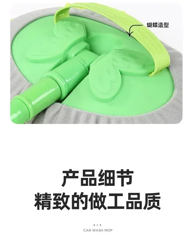 Brosse de nettoyage de voiture, polyvalence