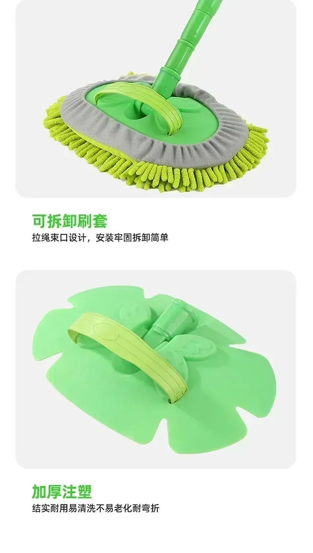 Brosse de nettoyage de voiture, résultat