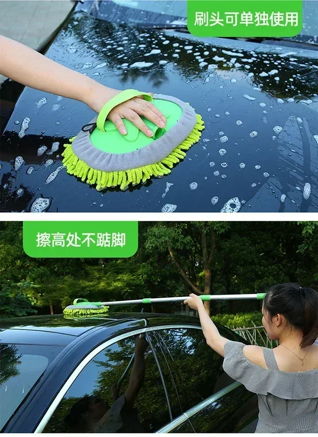 Brosse de nettoyage de voiture, accessoire