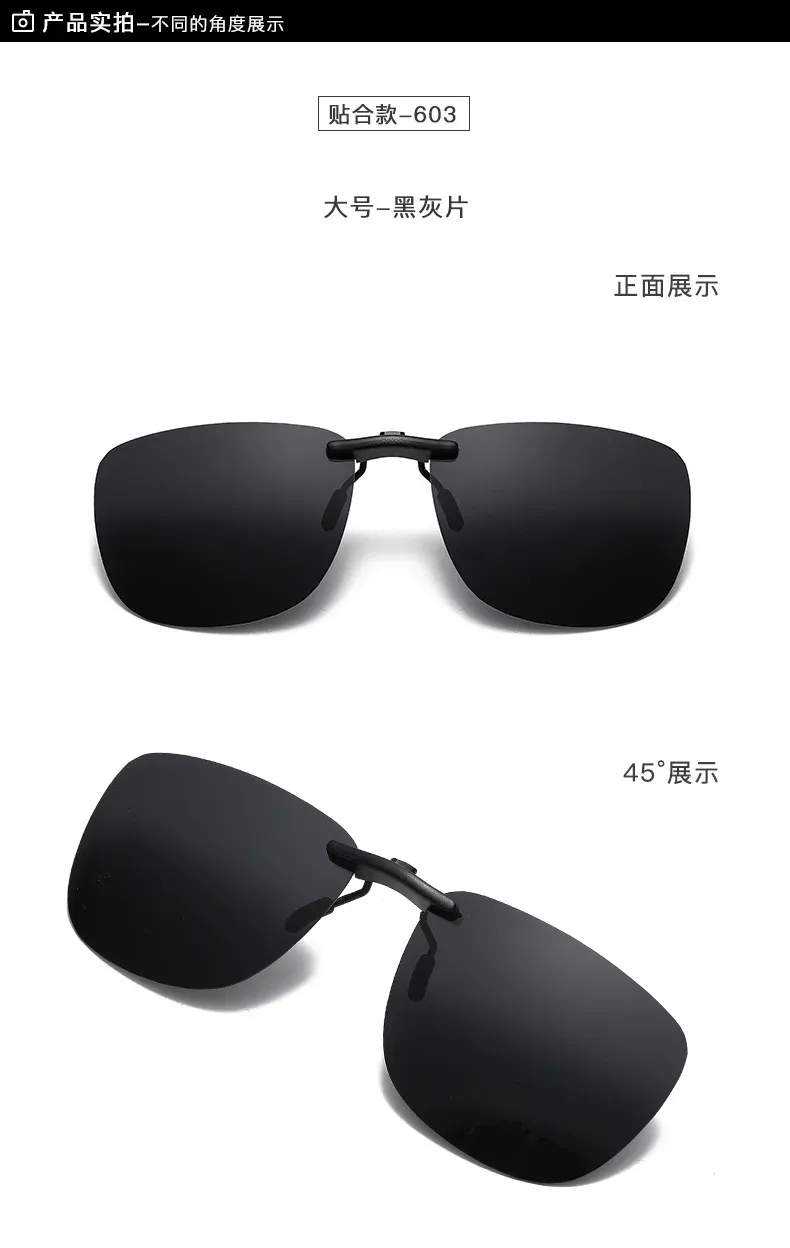 Lunettes à pince en situation de conduite