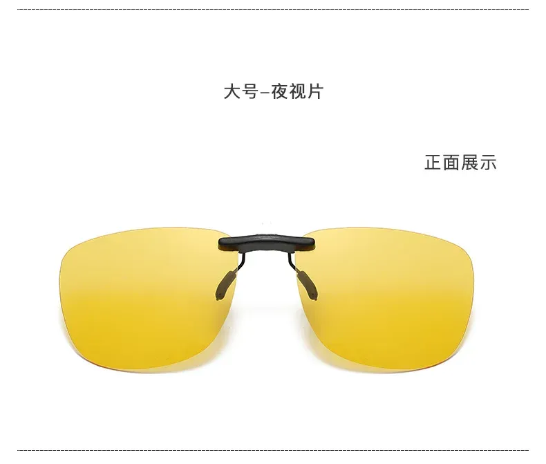 Lunettes à pince pour la pêche et les loisirs