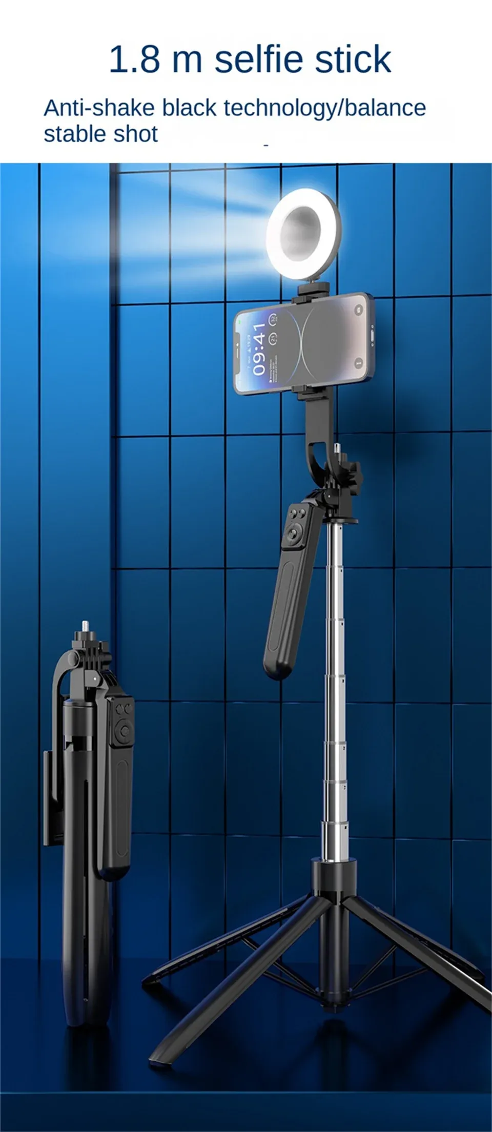 Trépied et selfie stick Bluetooth COOL DIER