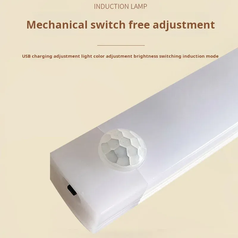 Lampe d'armoire LED rechargeable sans fil avec détecteur de mouvement 3