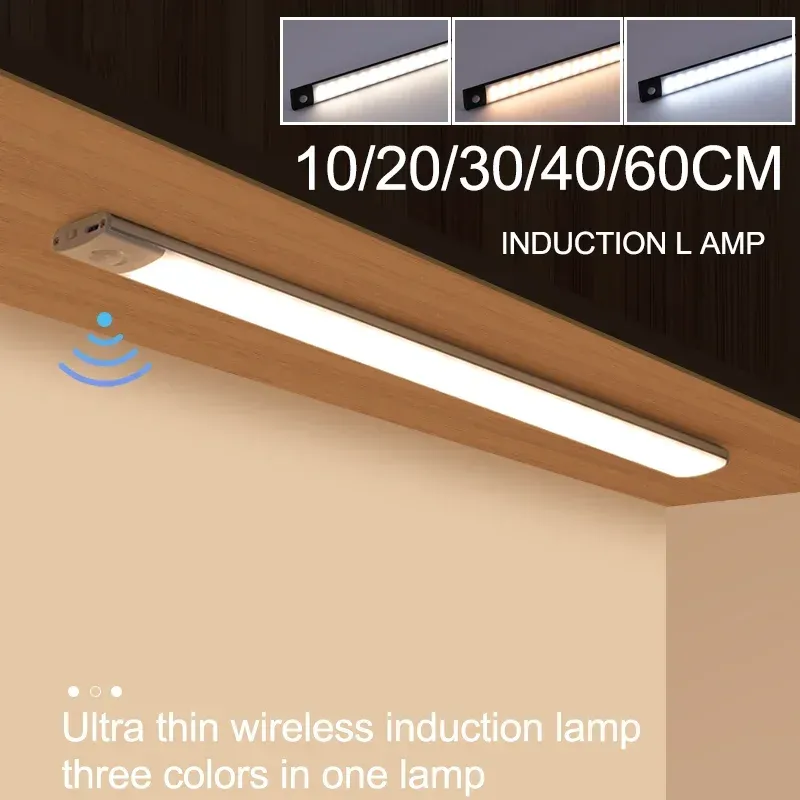 Lampe d'armoire LED rechargeable sans fil avec détecteur de mouvement 5