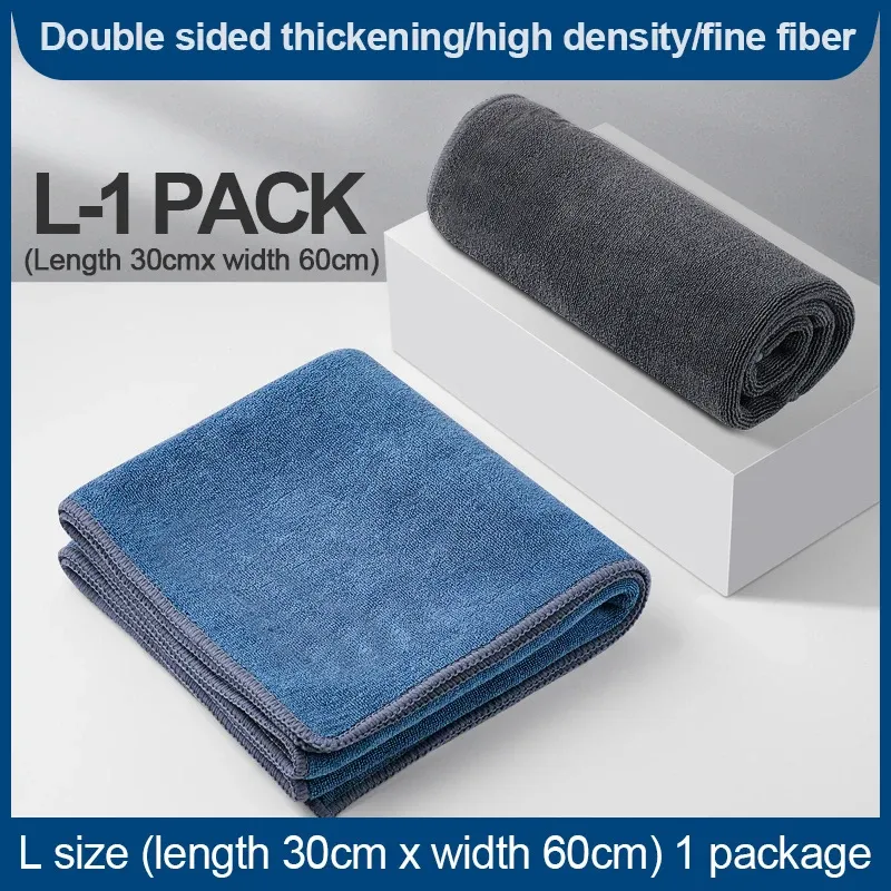 Serviette de séchage en microfibre double couche, épaisse et douce, pour carrosserie 20