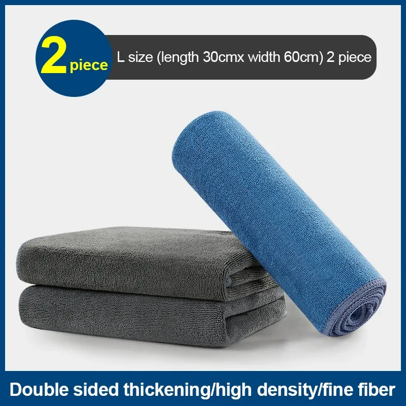 Serviette de séchage en microfibre double couche, épaisse et douce, pour carrosserie 14