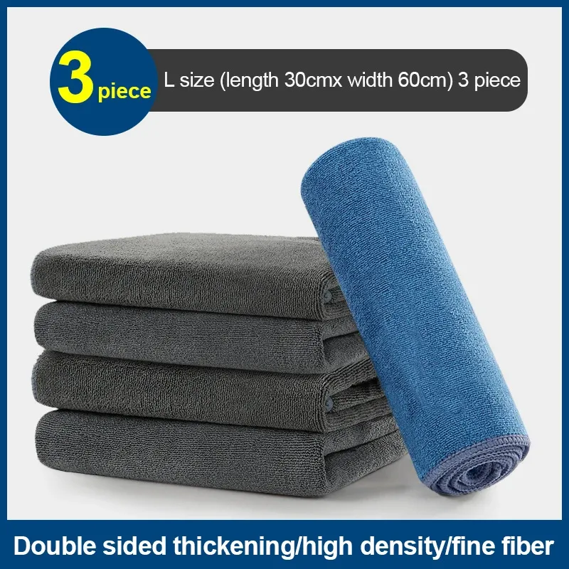 Serviette de séchage en microfibre double couche, épaisse et douce, pour carrosserie 11