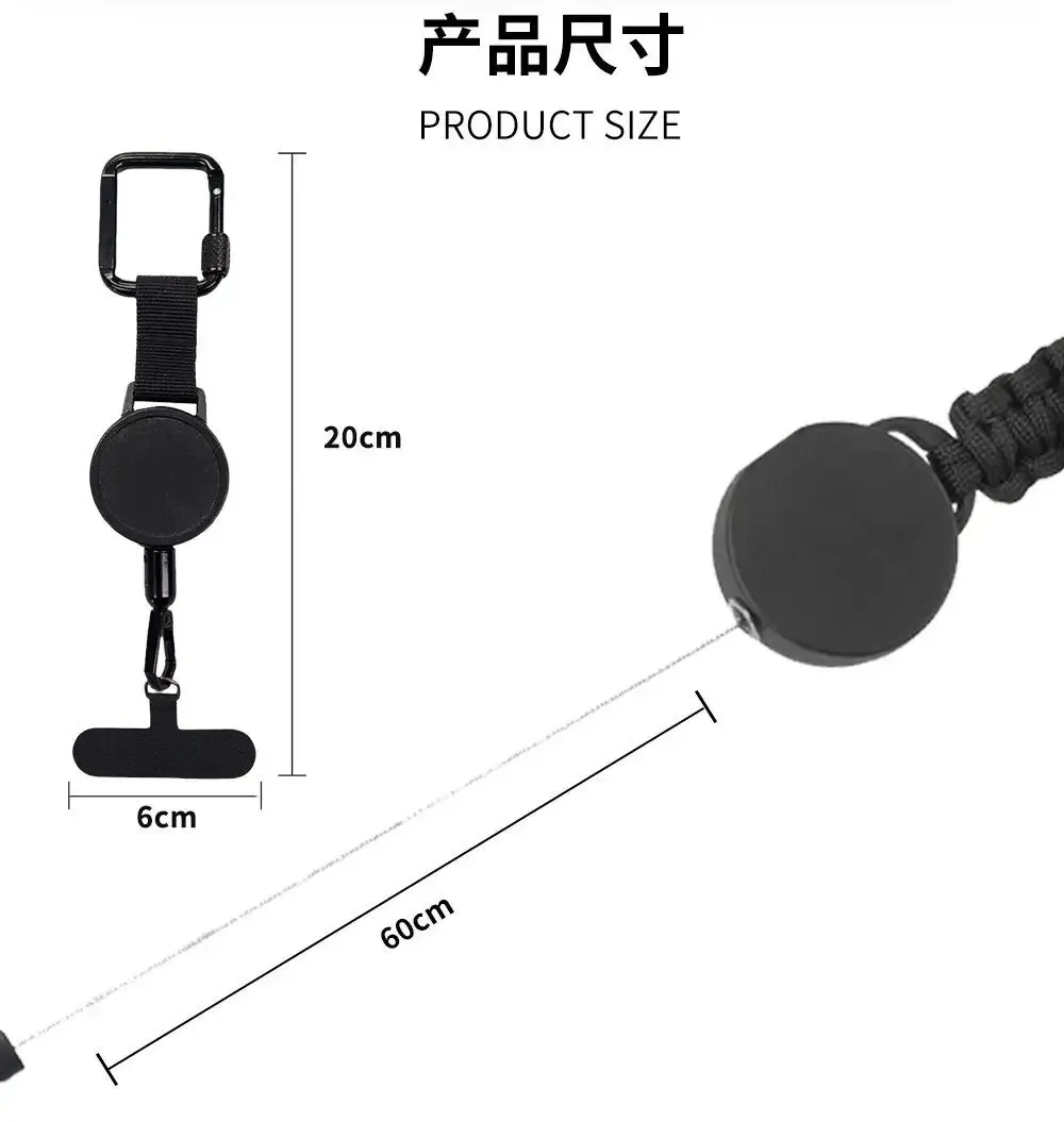 Corde de support téléphone antivol rétractable 2025 6