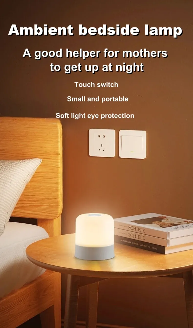 Lampe de chevet LED, détail du design