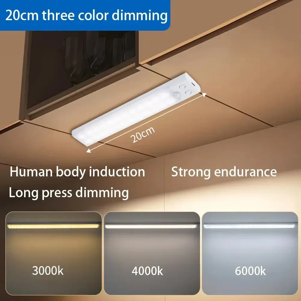 Veilleuse LED pour armoire rechargeable par USB avec capteur de mouvement, 30 cm / 40 cm / 50 cm 7