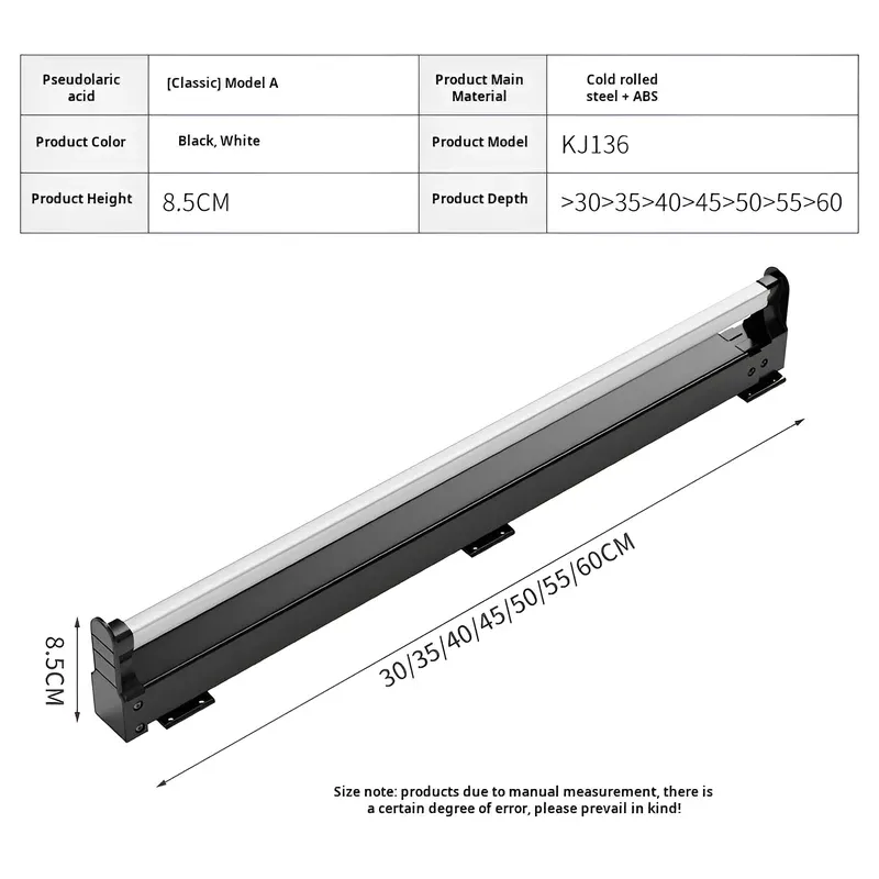 Cintre télescopique rétractable pour garde-robe 6