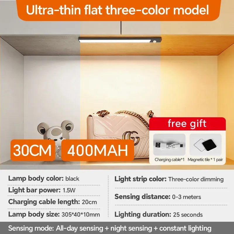 Lumière LED rechargeable USB avec détecteur de mouvement, disponible en noir et blanc – Éclairage sous armoire pour cuisine et maison 8