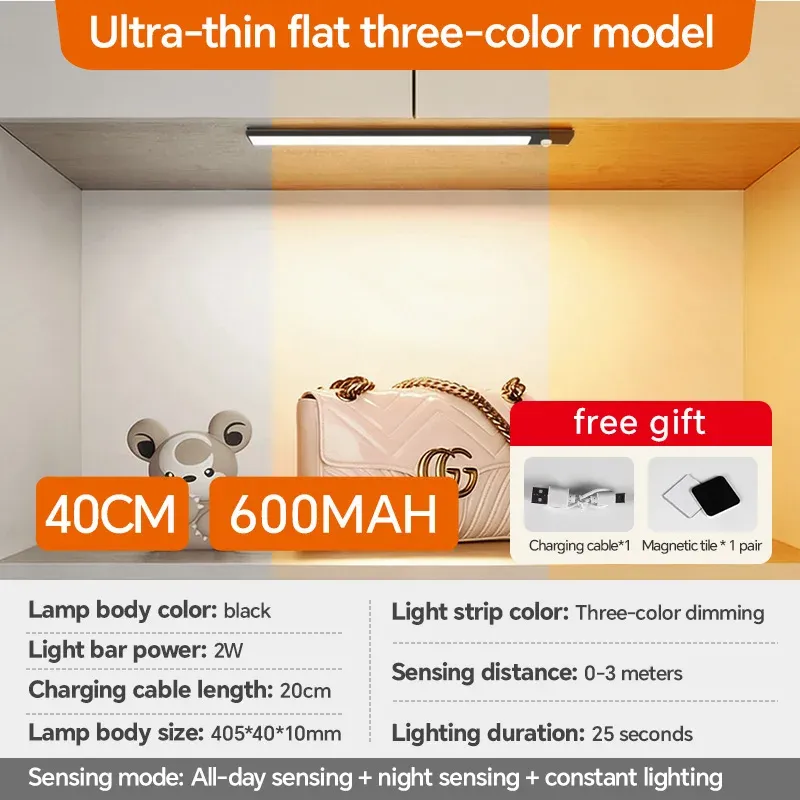 Lumière LED rechargeable USB avec détecteur de mouvement, disponible en noir et blanc – Éclairage sous armoire pour cuisine et maison 7