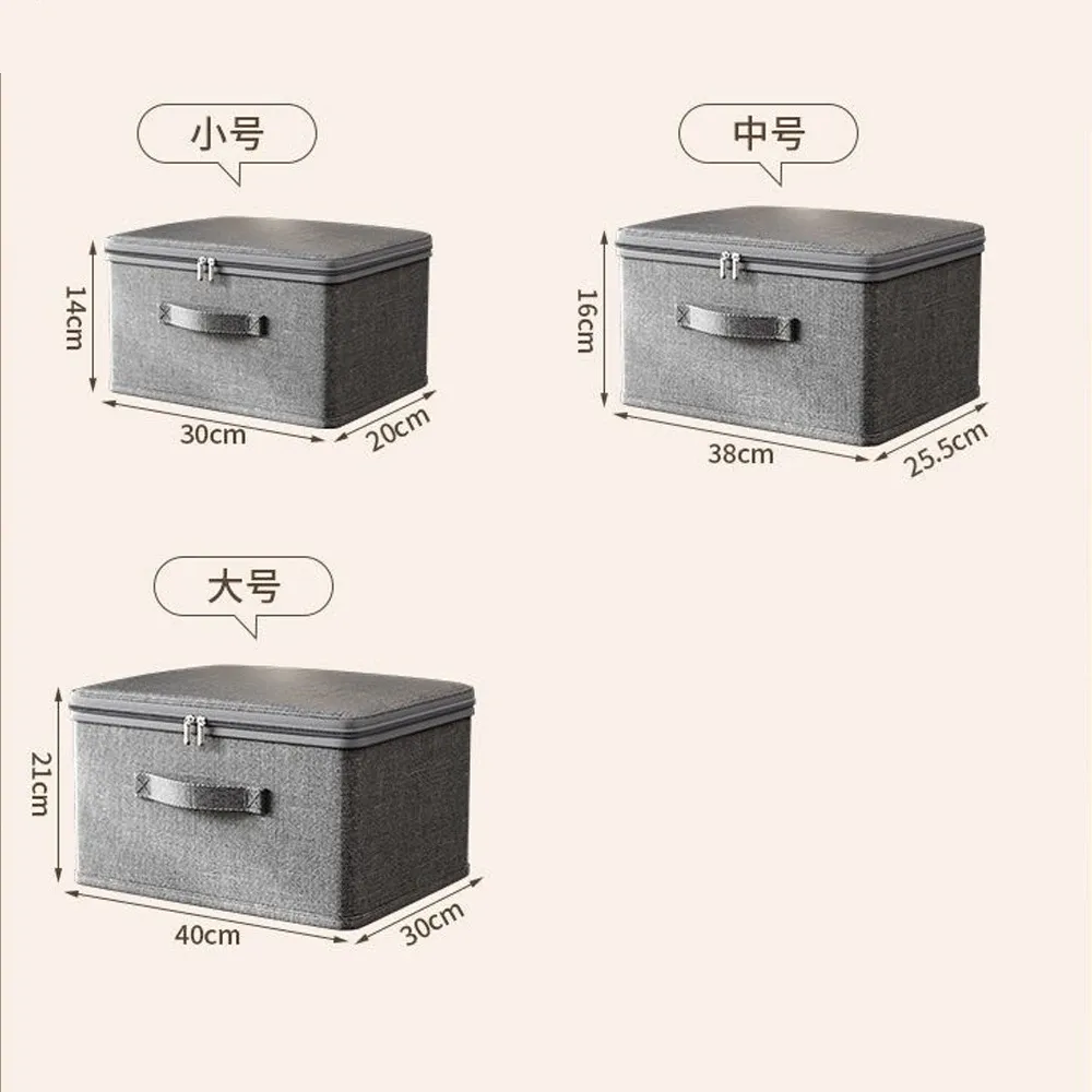 Boîte de rangement pliable avec couvercle et fermeture éclair