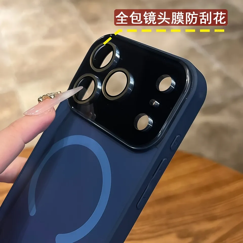 Coque MagSafe vue de face