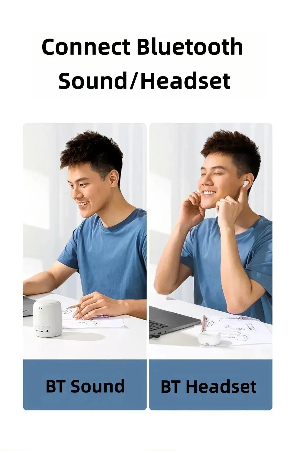 Connexion du casque Bluetooth à l'adaptateur