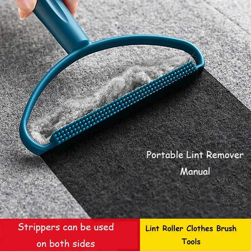 Éliminateur de poils d'animaux portable pour chien et chat, idéal pour tapis, canapé et lit 2