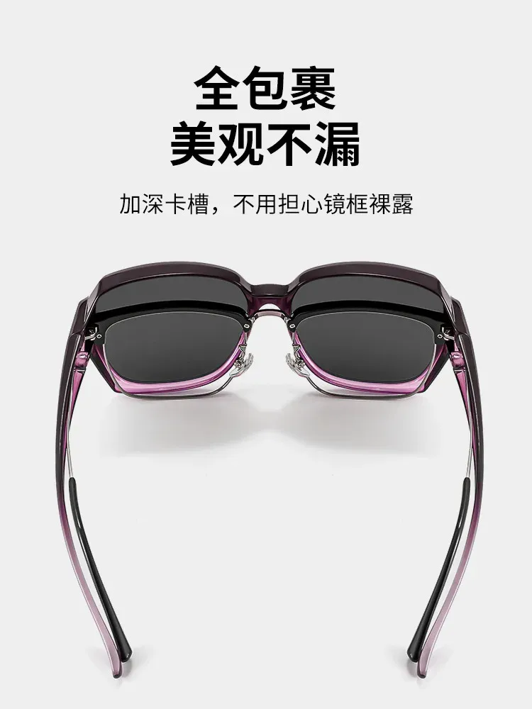 Lunettes de soleil polarisées vintage