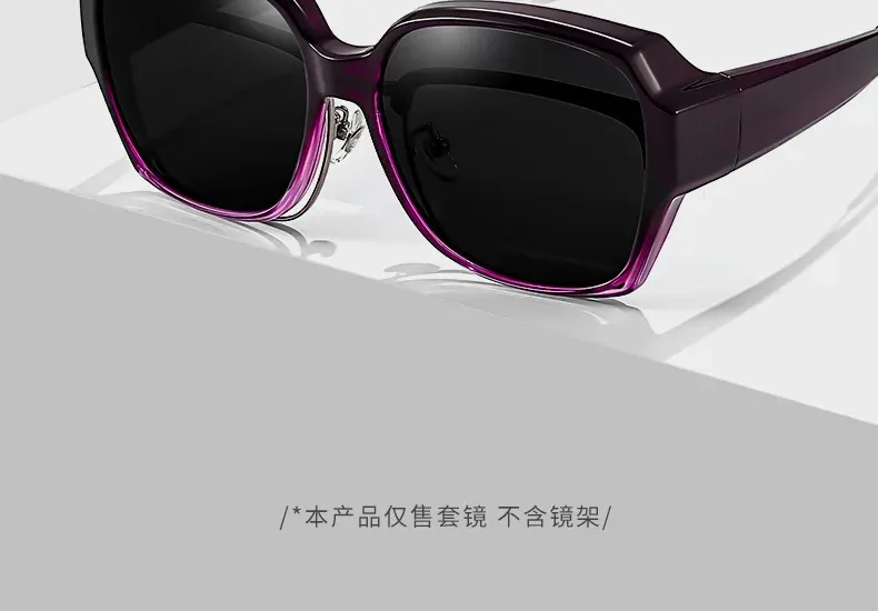 Lunettes de soleil polarisées en situation