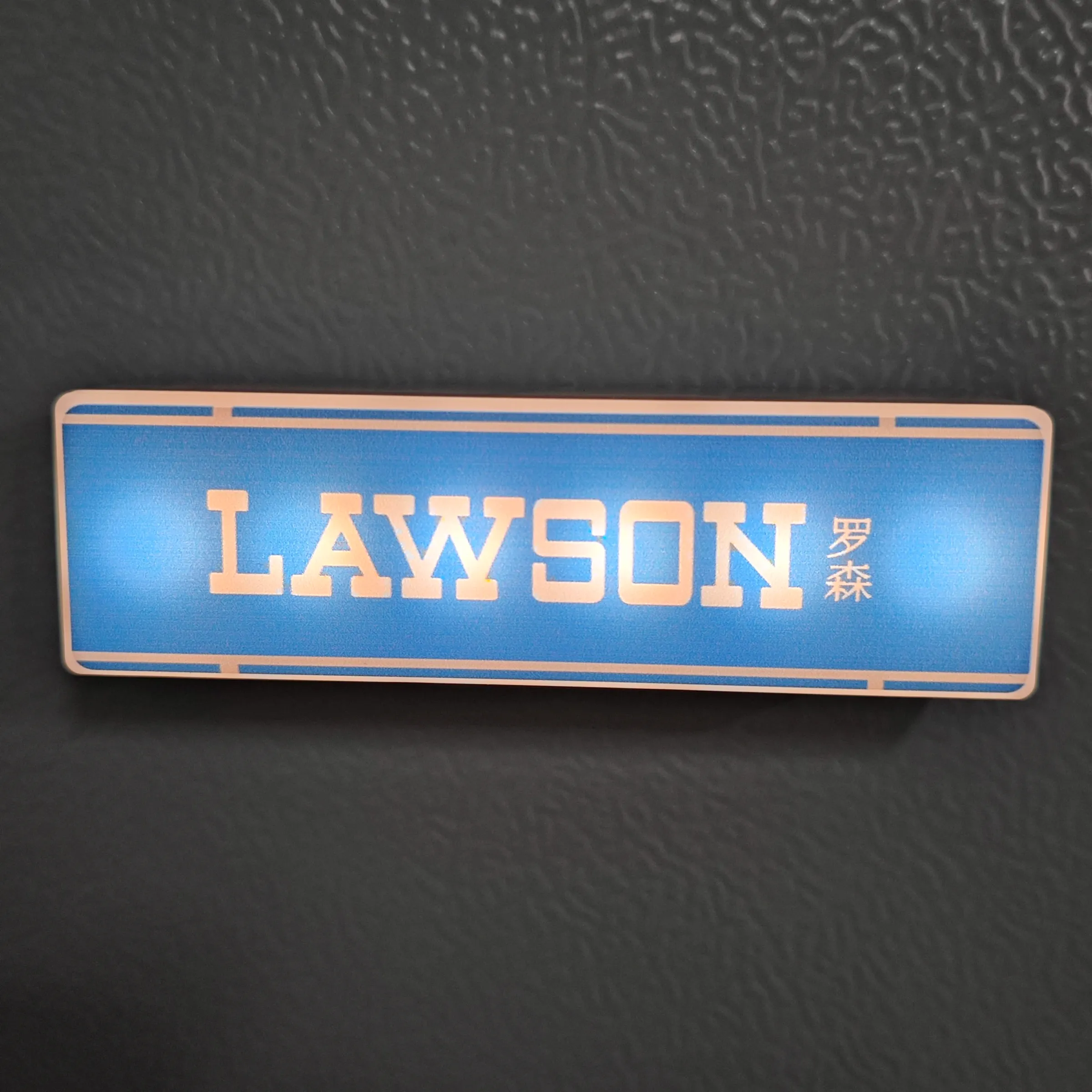 Mini boîte lumineuse LED rechargeable à aimant pour réfrigérateur, style enseigne de konbini Lawson FamilyMart CU et signalétique du métro de Tokyo, décoration d'intérieur, idée cadeau 8