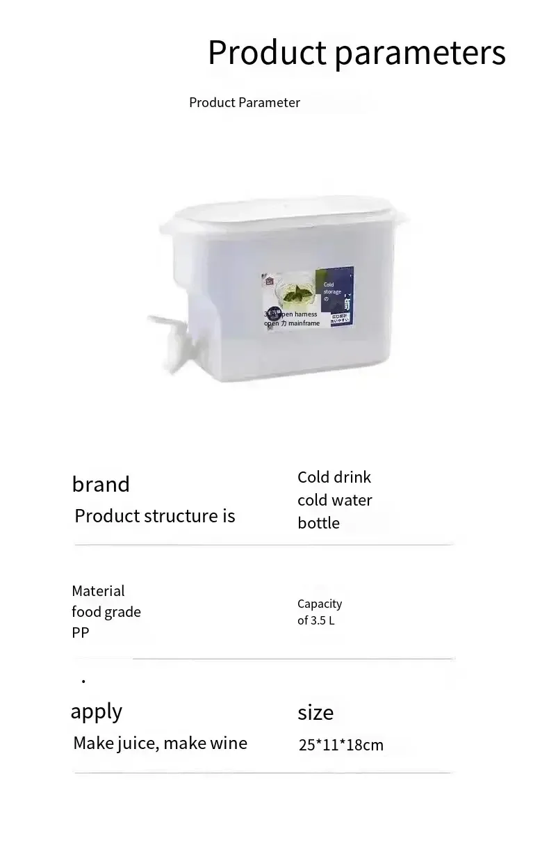 Distributeur de boissons, utilisation pratique