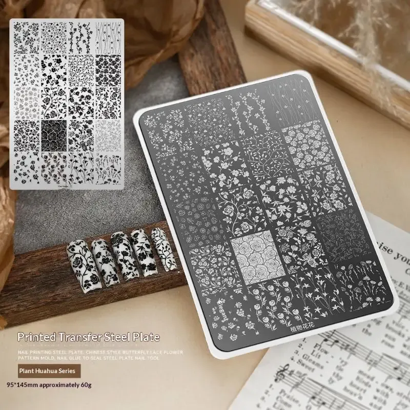 Plaques de stamping en acier inoxydable pour ongles, motifs rayures, ondulations et points, pochoir de transfert nail art, outil de manucure DIY 7